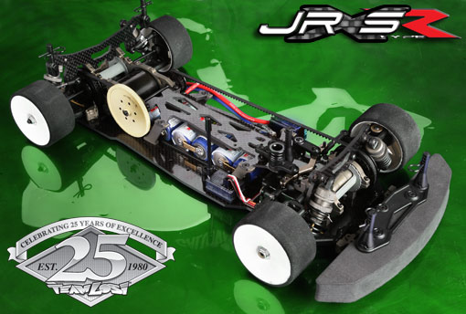 Losi deals touring car