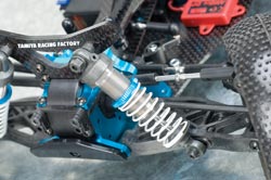 Tamiya 501x Review Photo #2